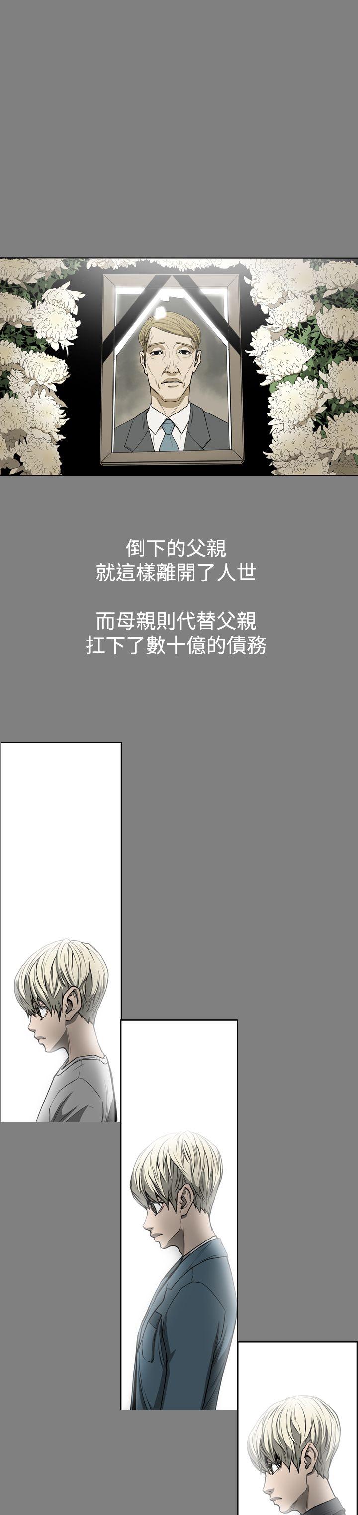第8张
