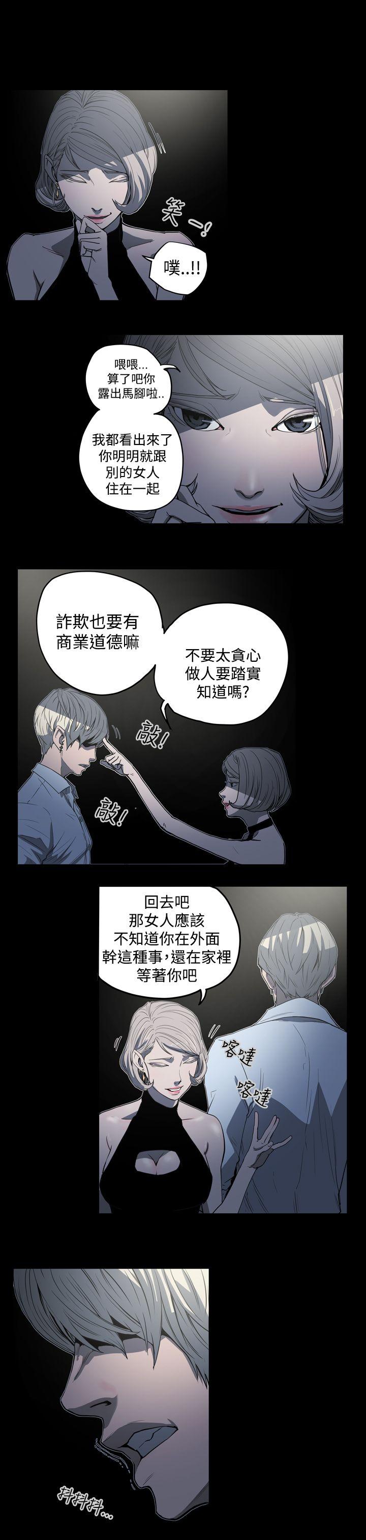 第7张