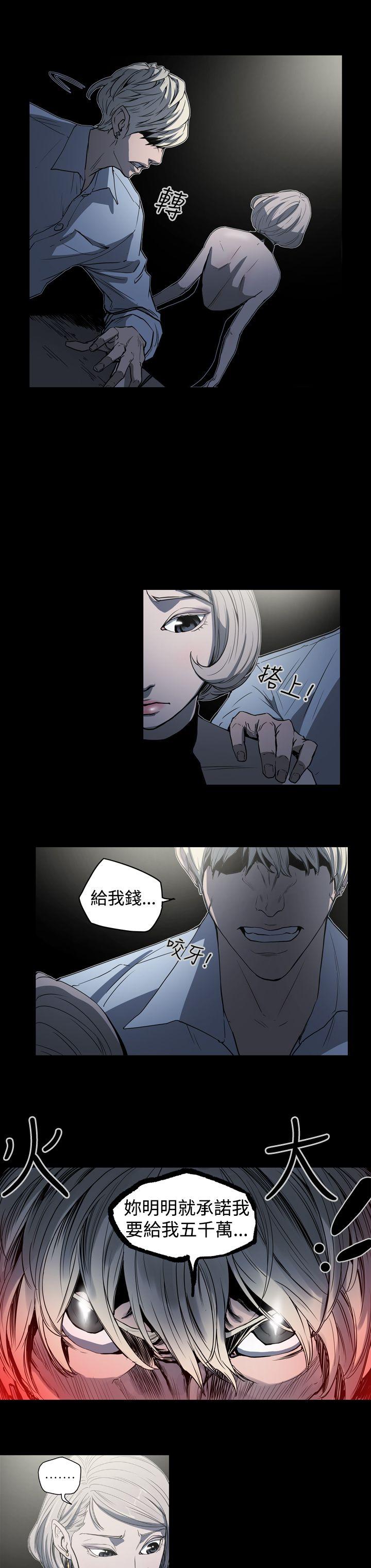 第8张