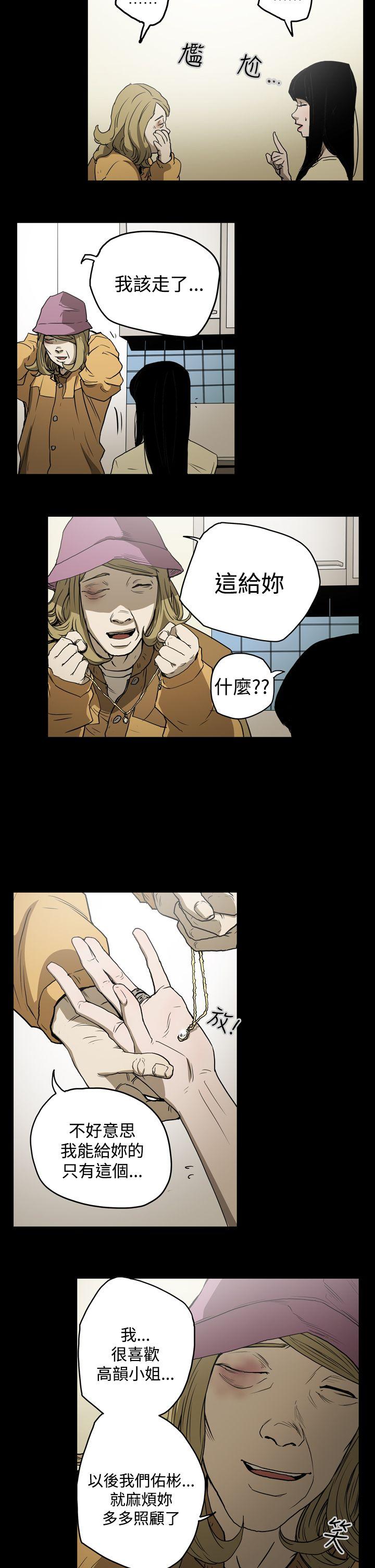 第12张