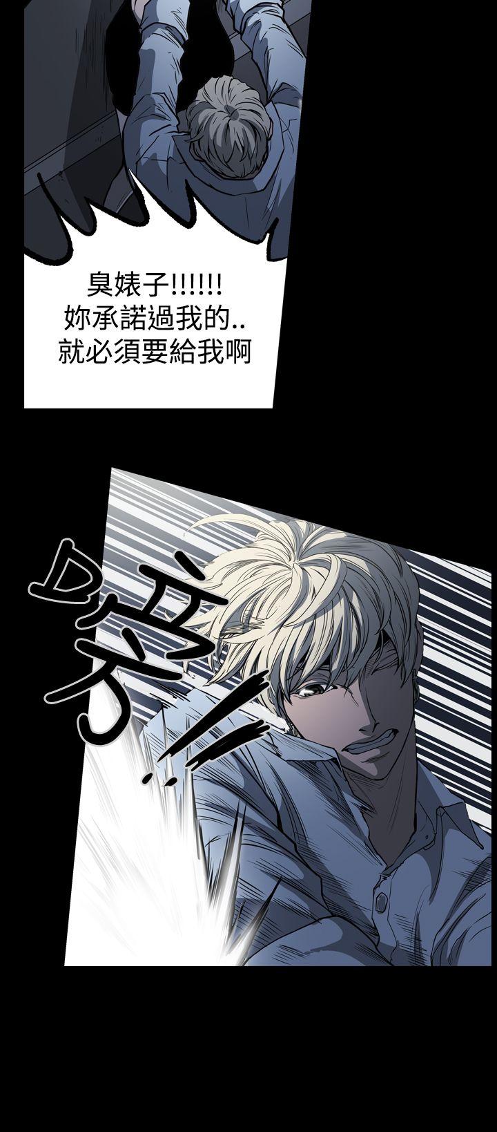 第10张