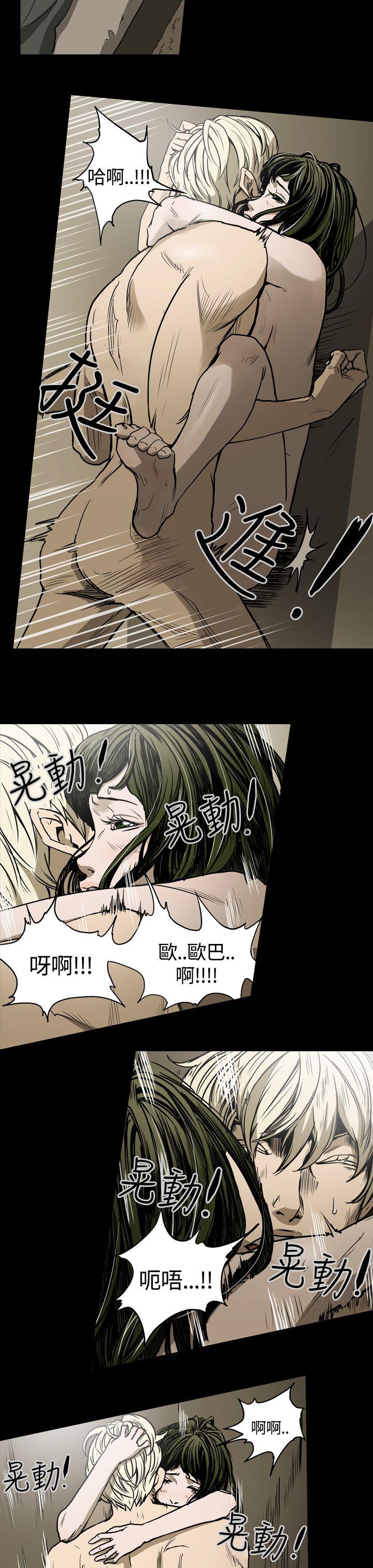 第17张