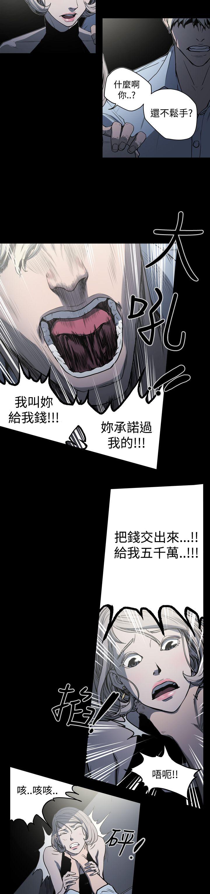 第9张