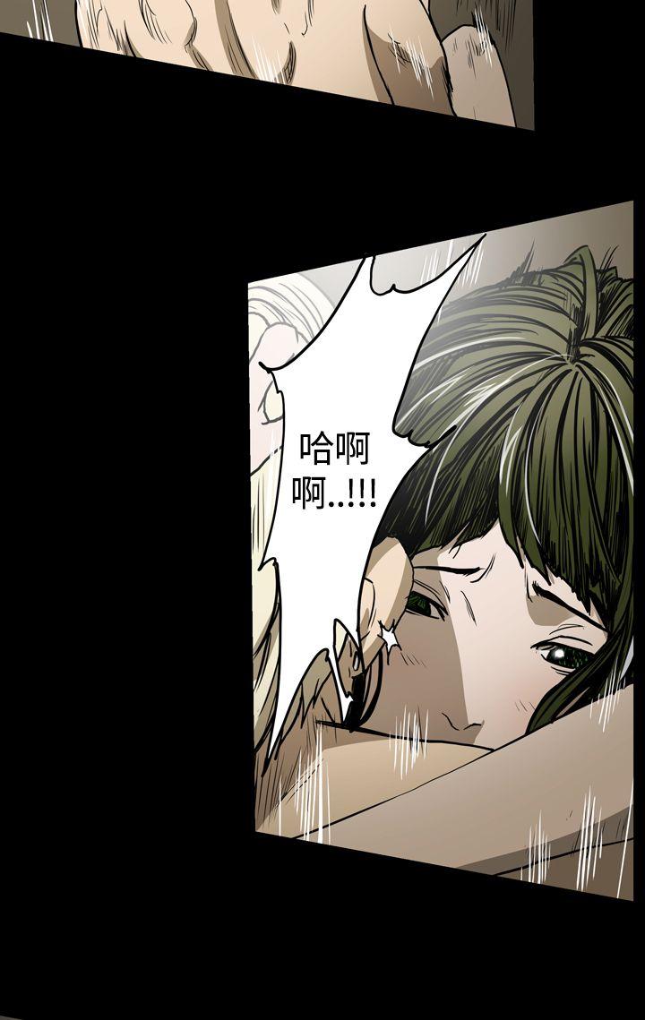 第18张