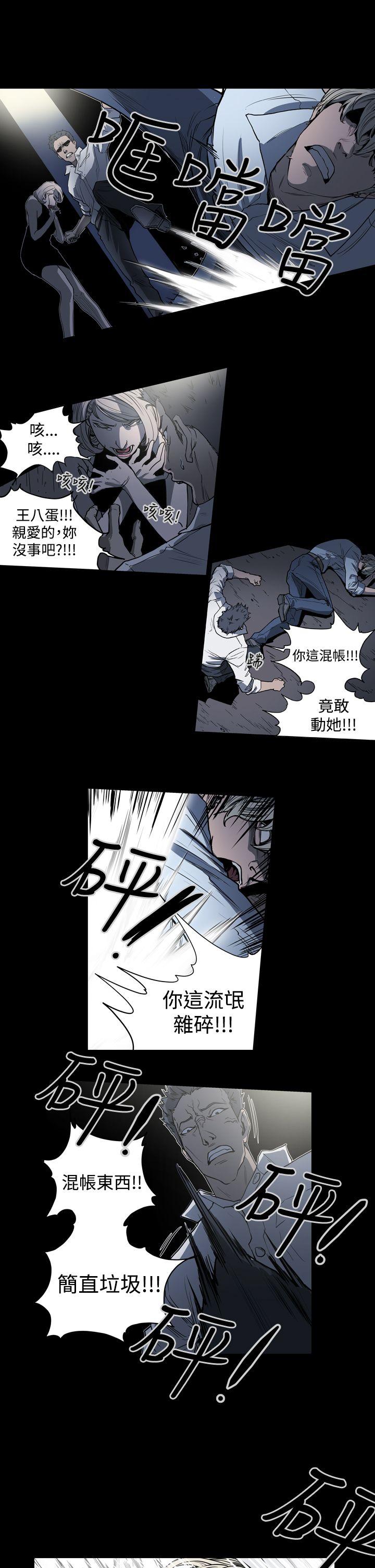 第11张