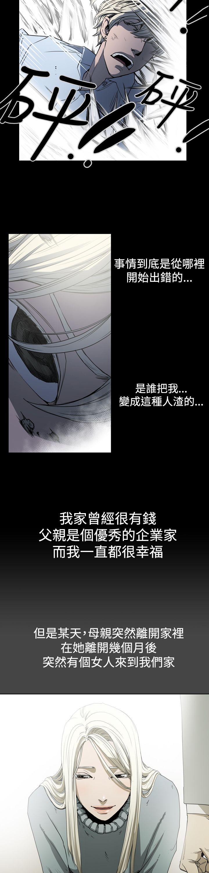 第12张