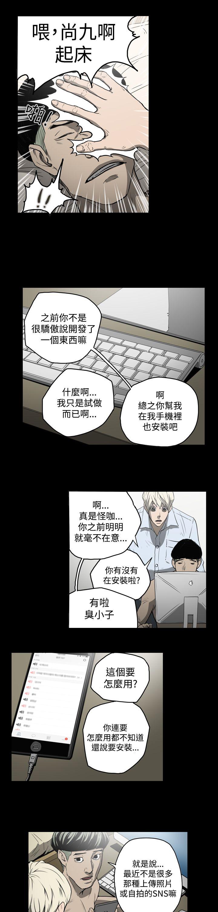 第14张