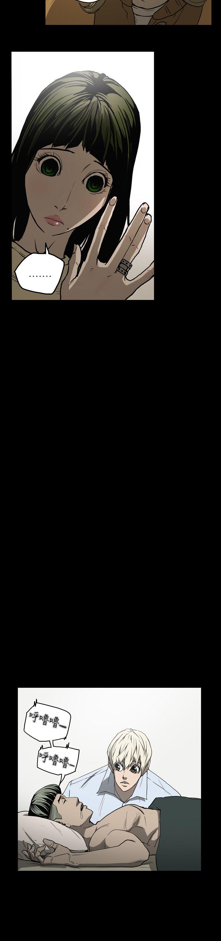 第13张