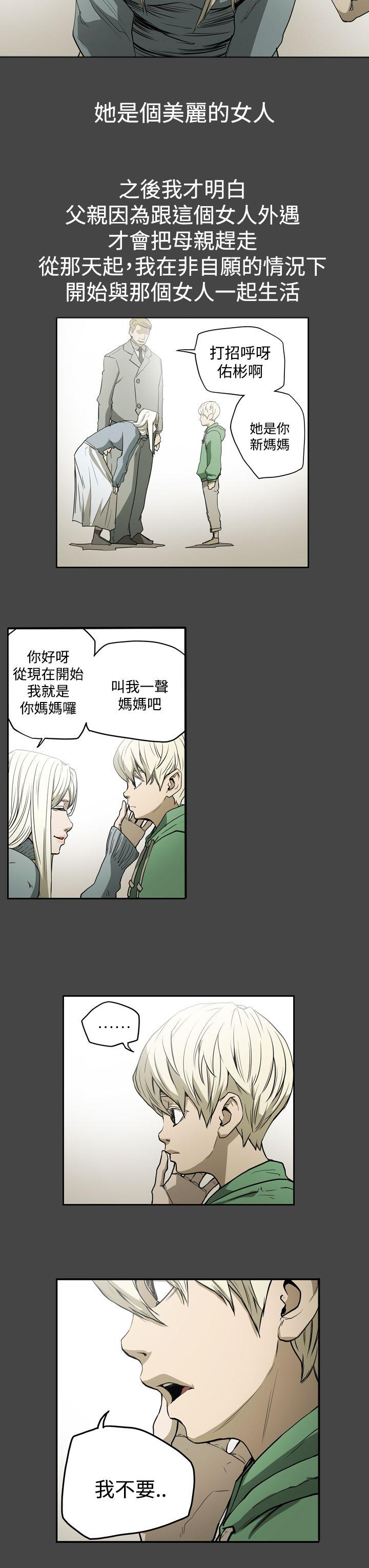 第13张