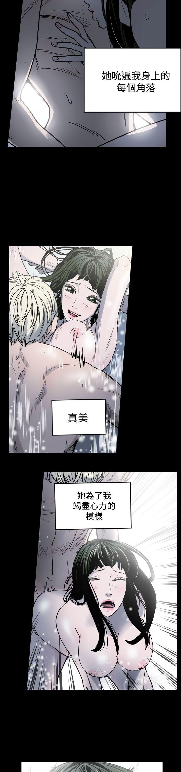 第9张
