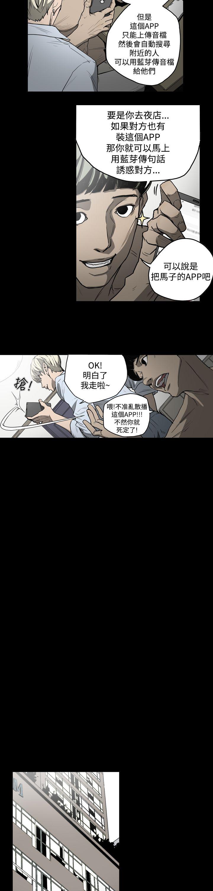 第15张