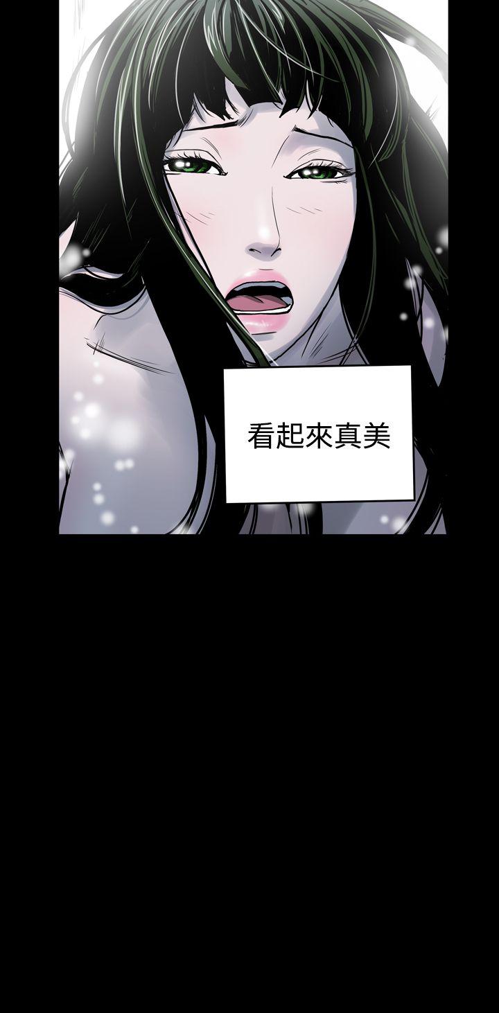 第10张