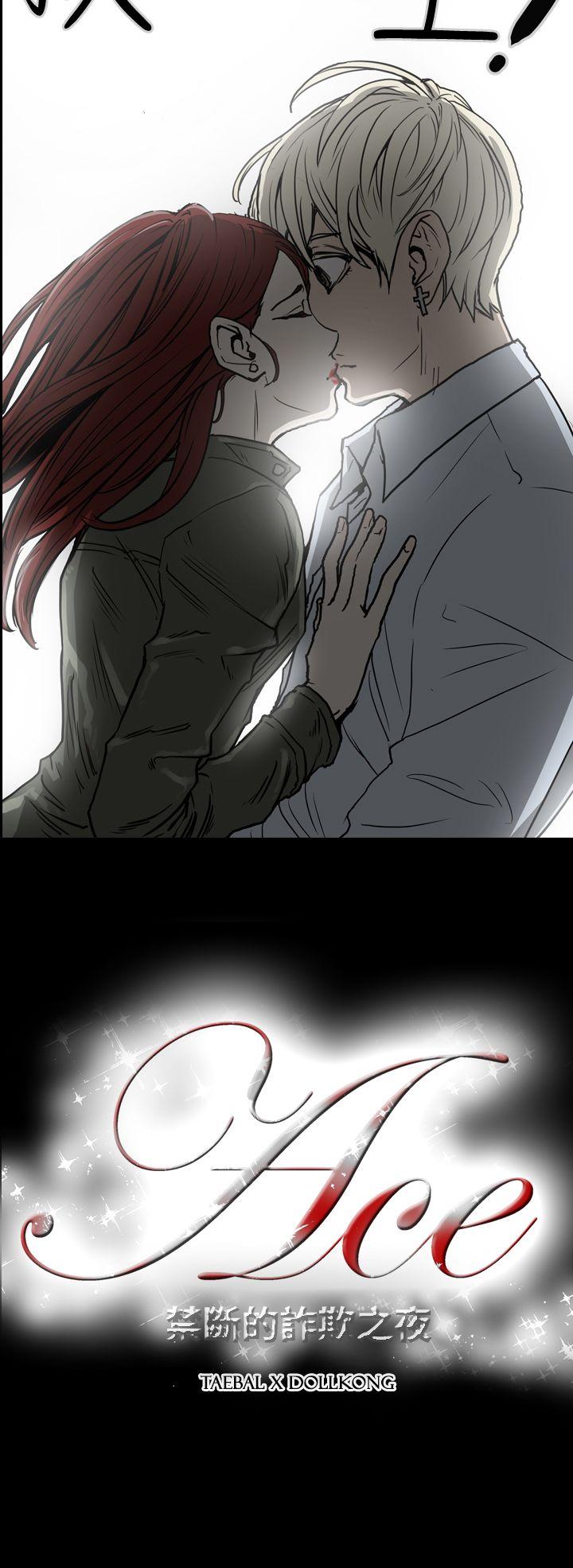 第18张