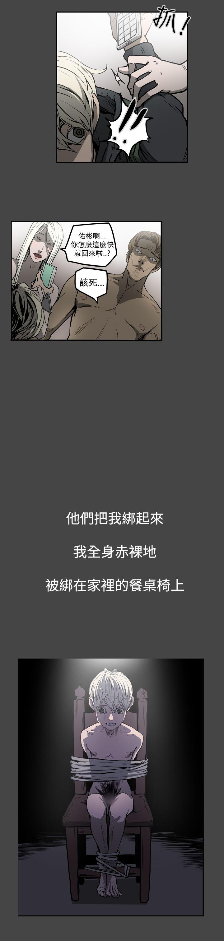第17张