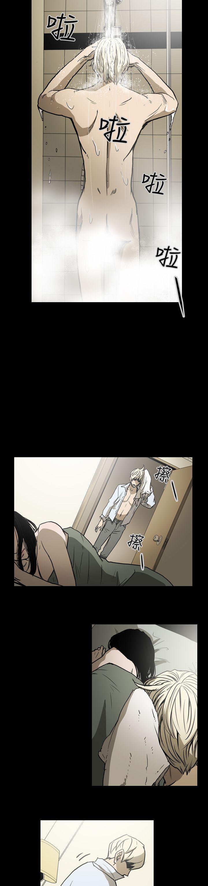 第13张