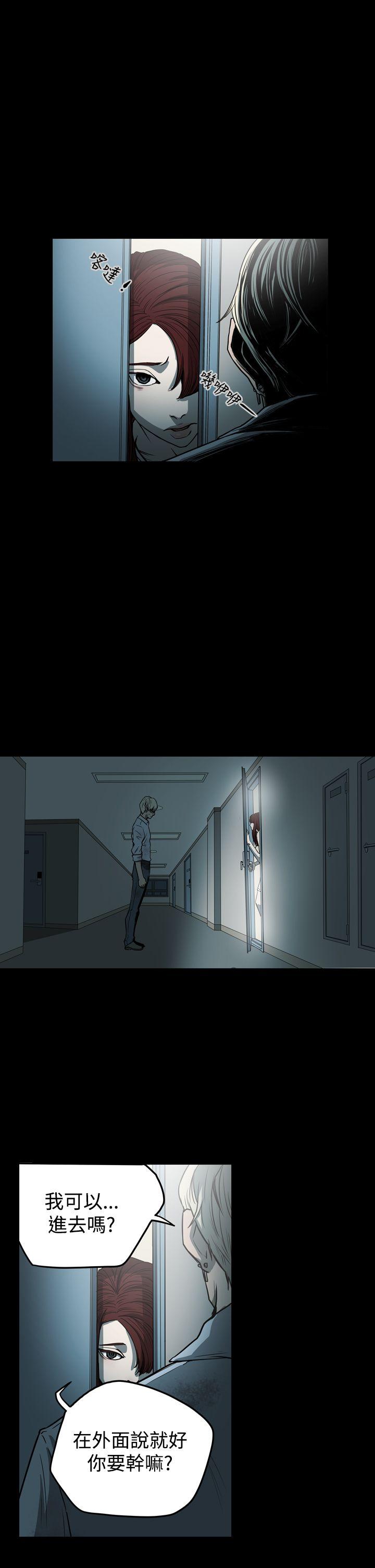 第12张