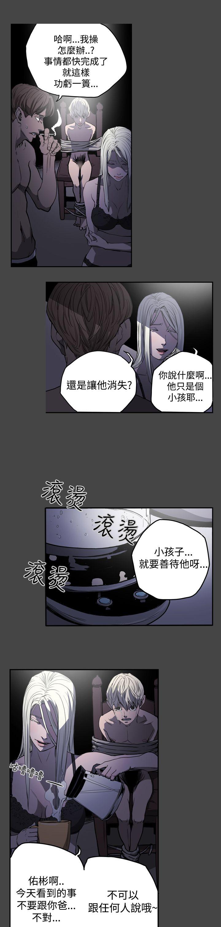 第19张