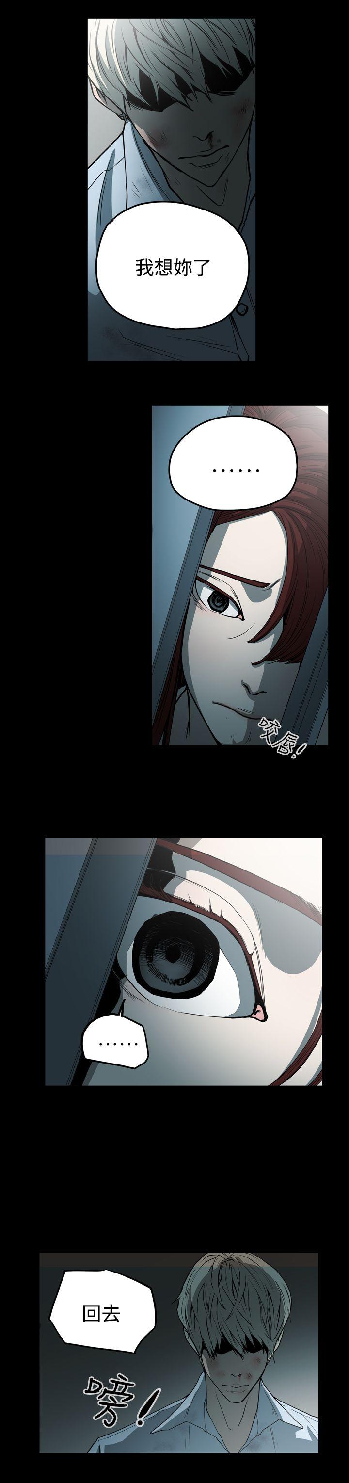 第13张