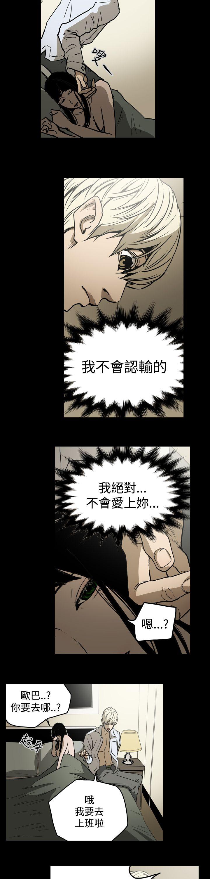 第14张