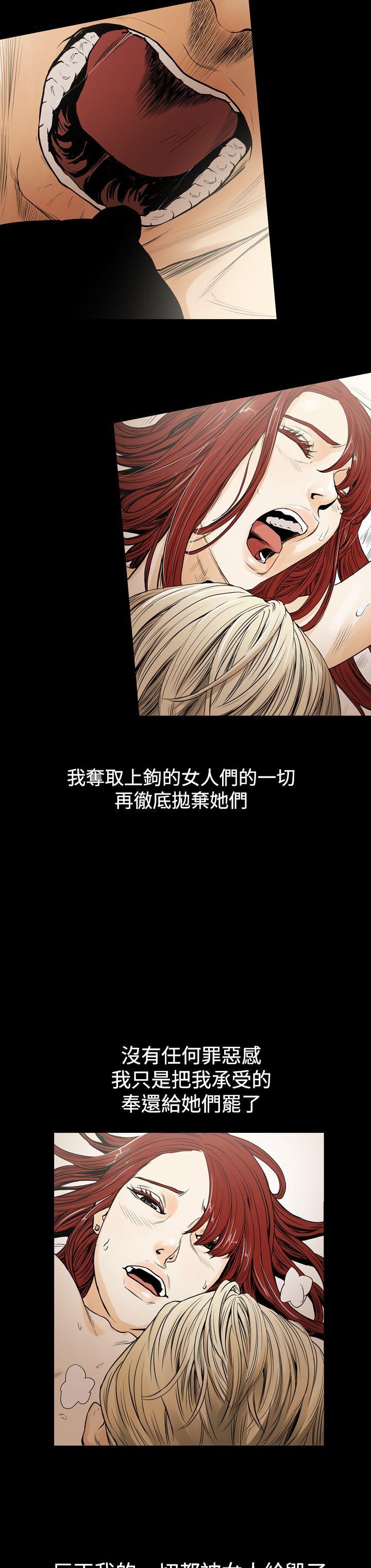第18张