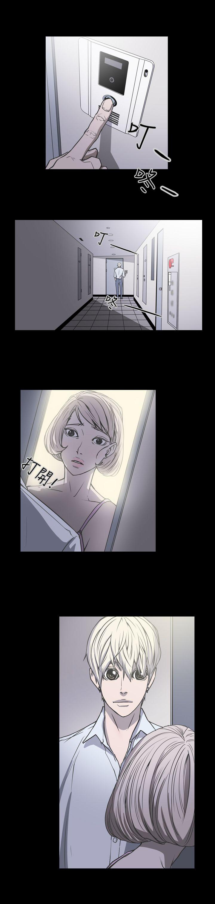 第17张