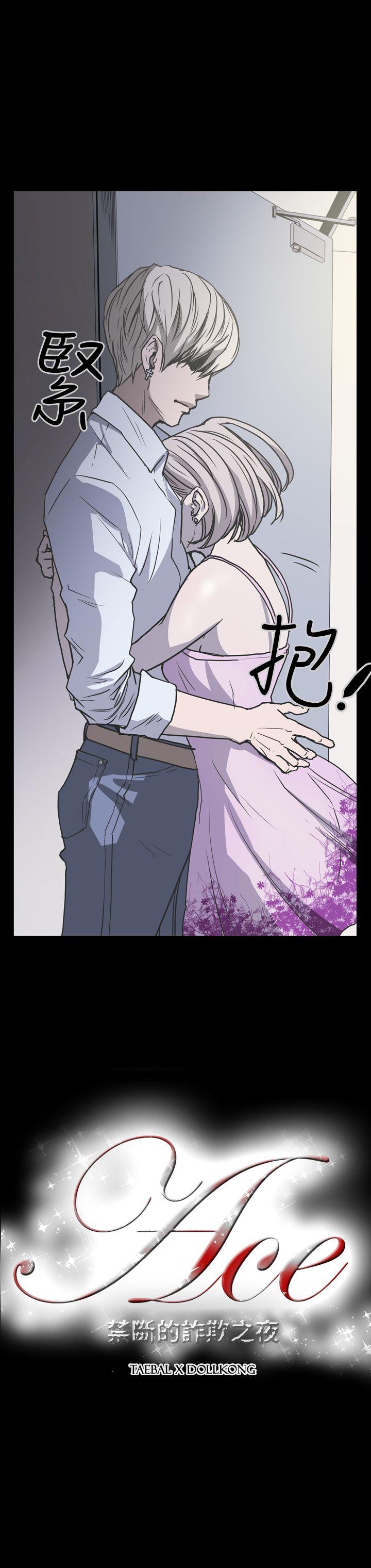 第18张