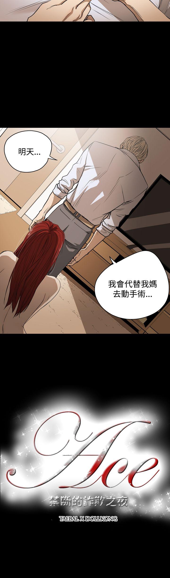 第24张