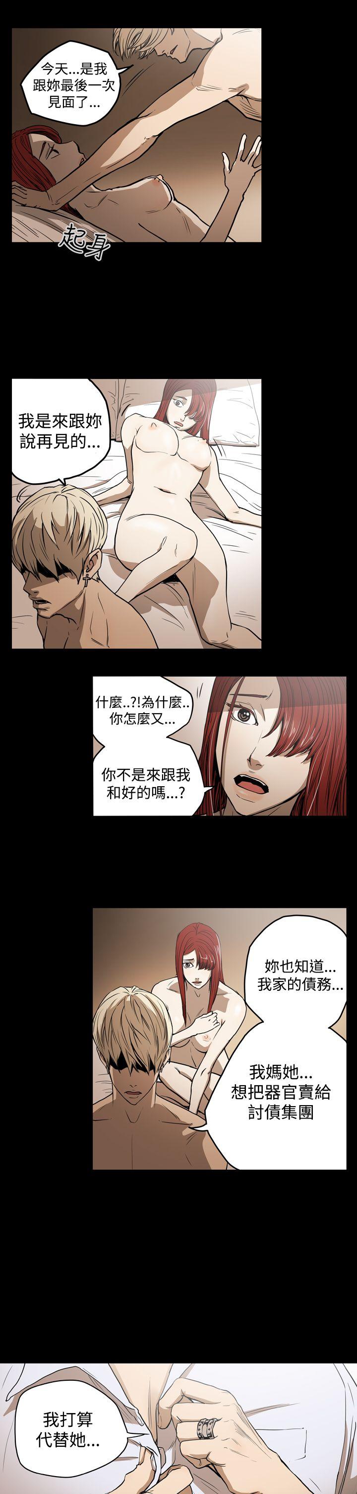 第23张