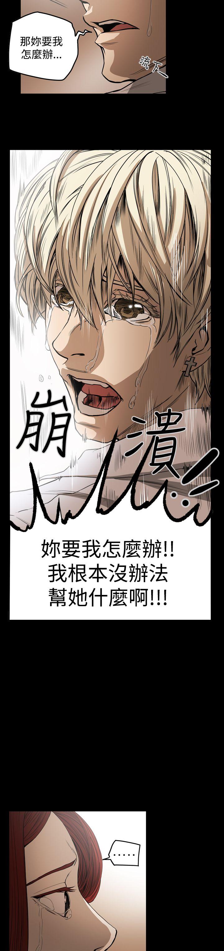 第3张