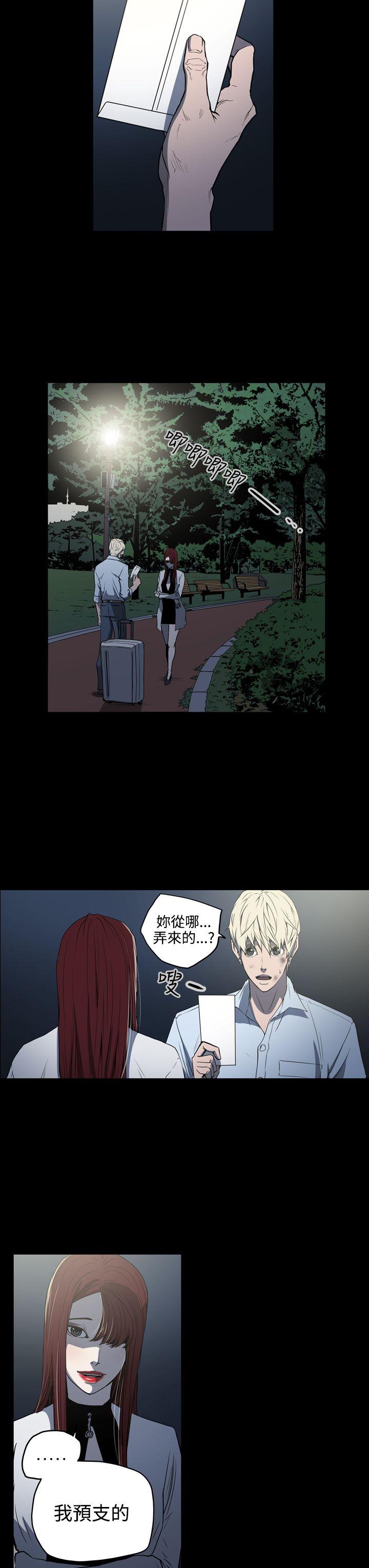 第3张