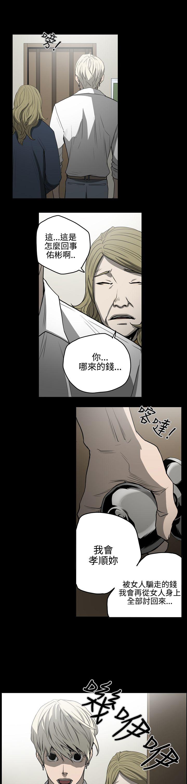 第1张