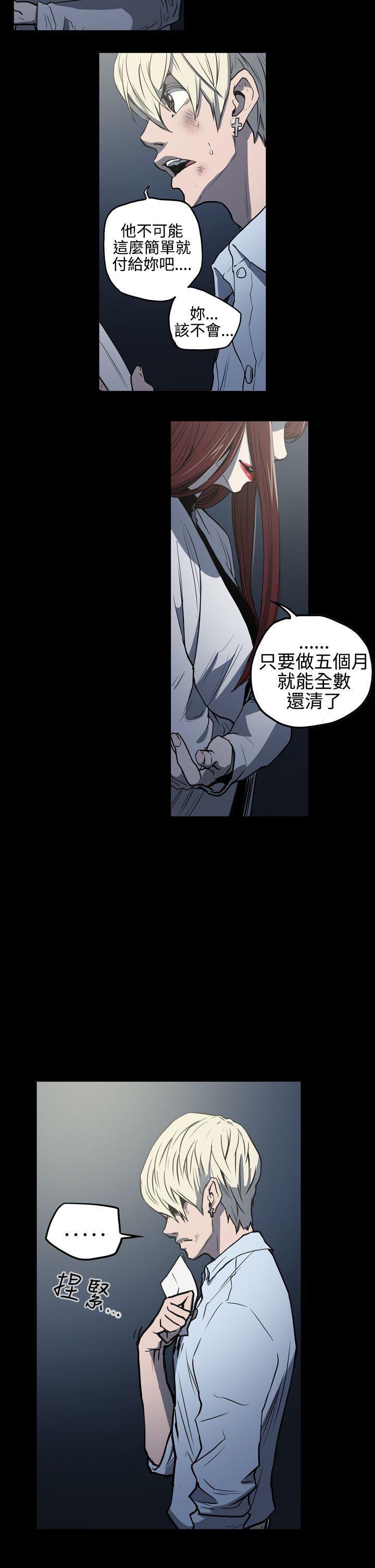 第4张