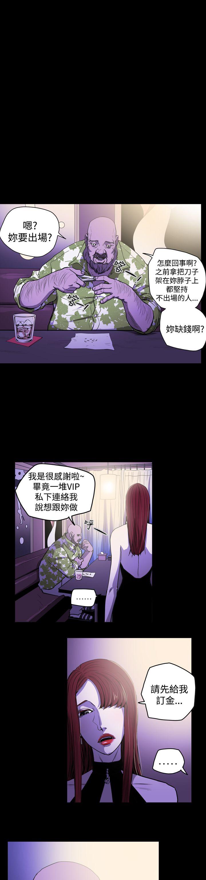 第6张