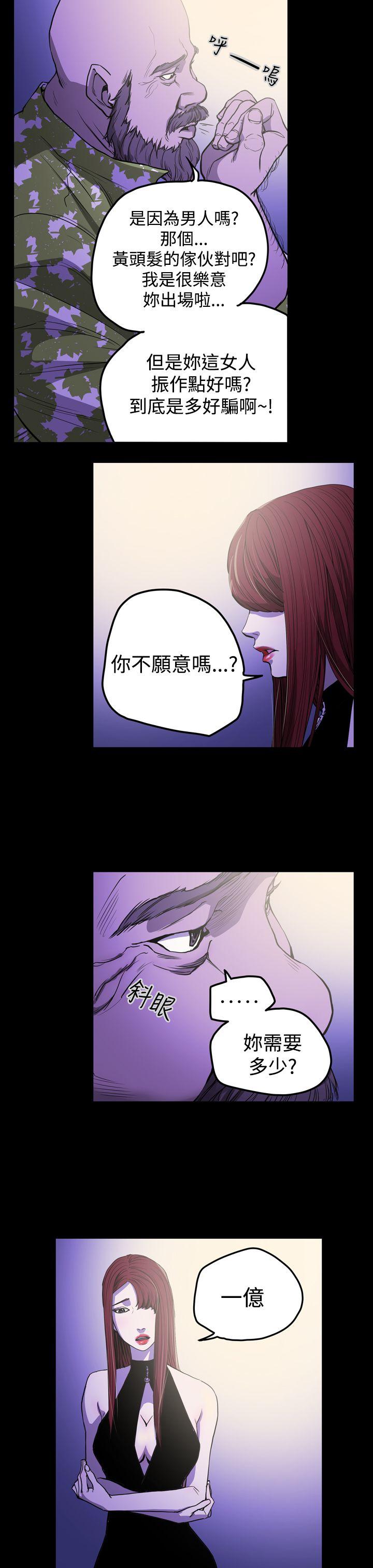 第7张