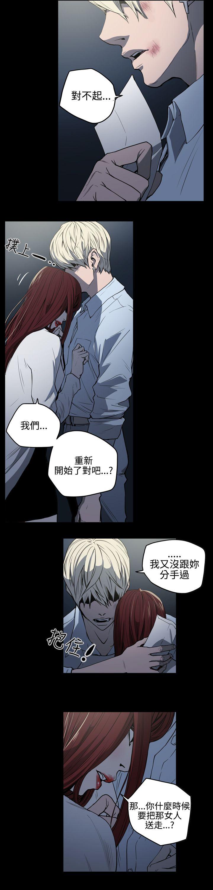 第5张