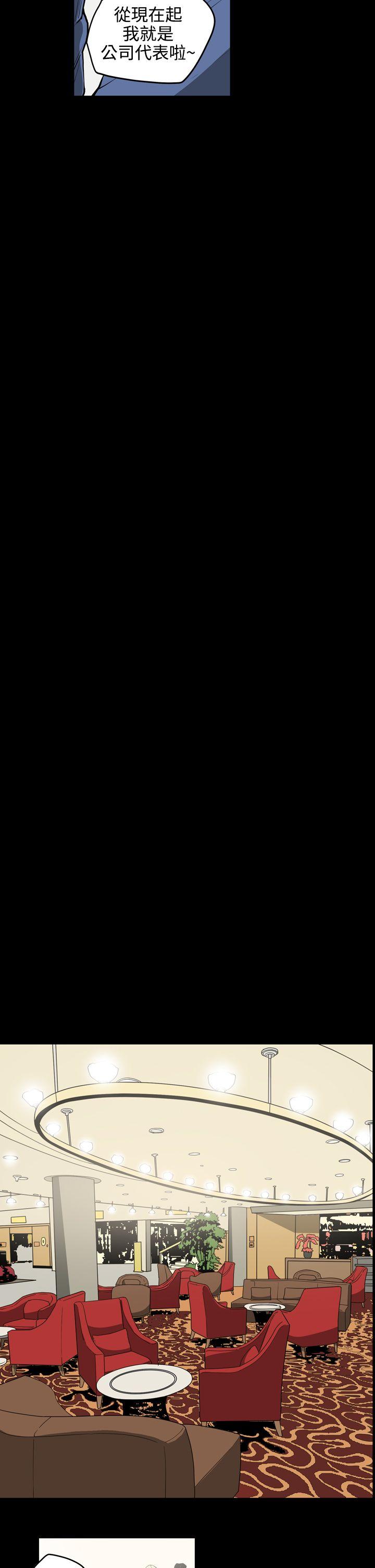 第4张