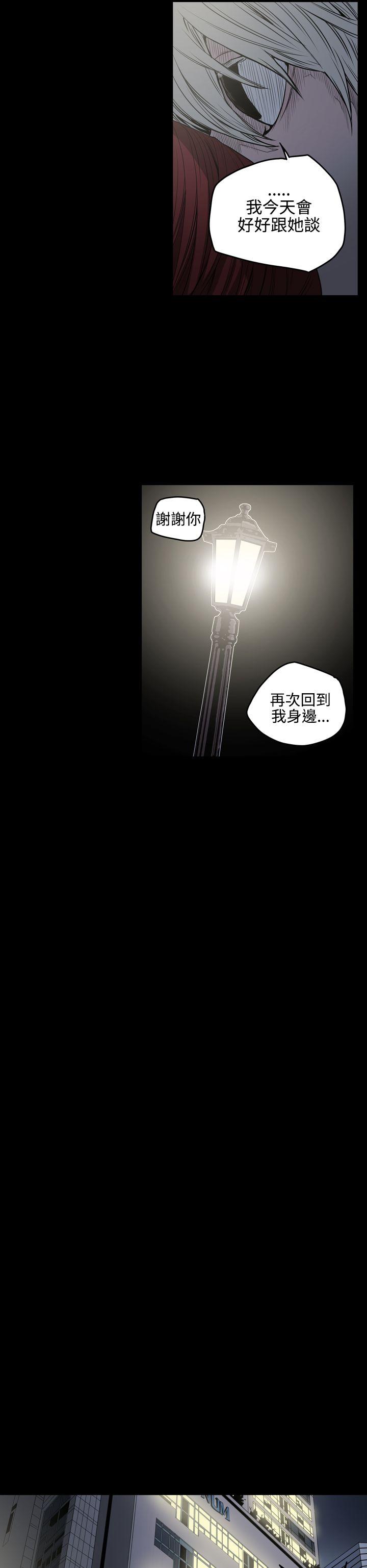 第6张