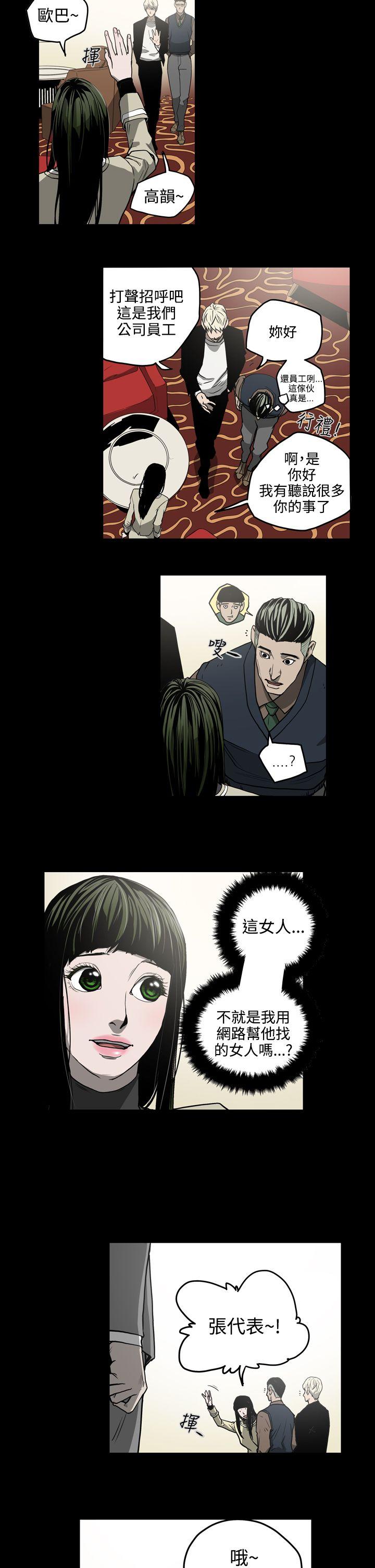 第5张