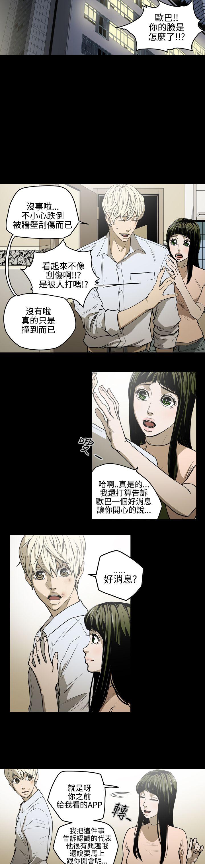 第7张