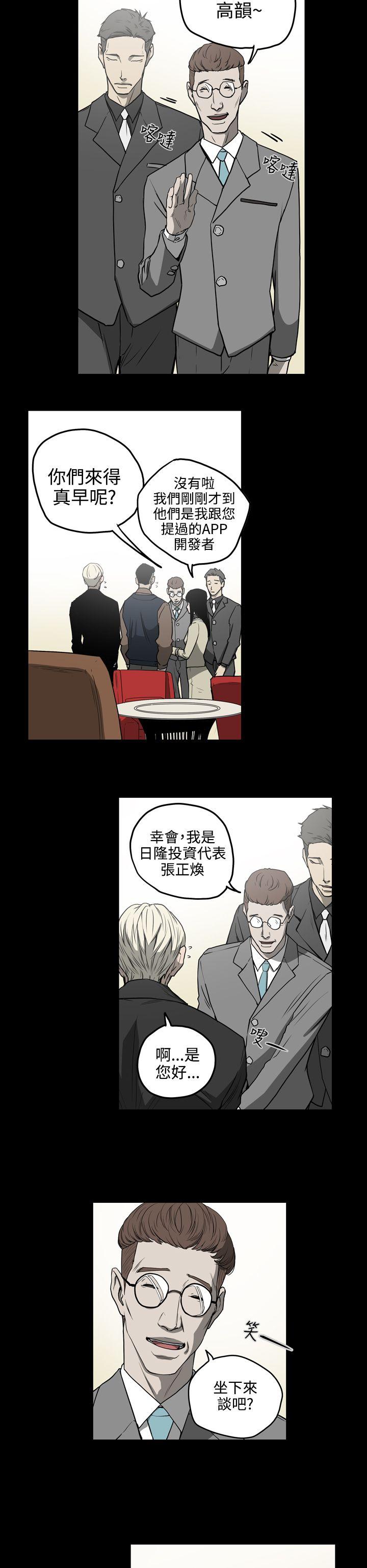 第6张