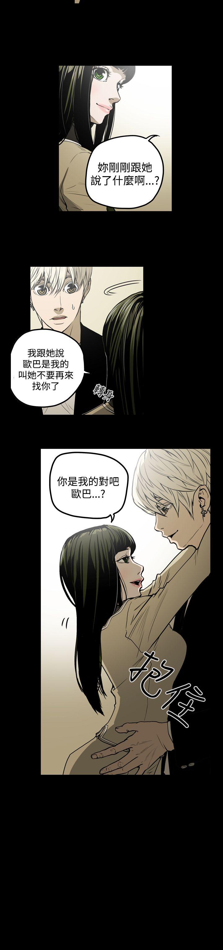 第3张