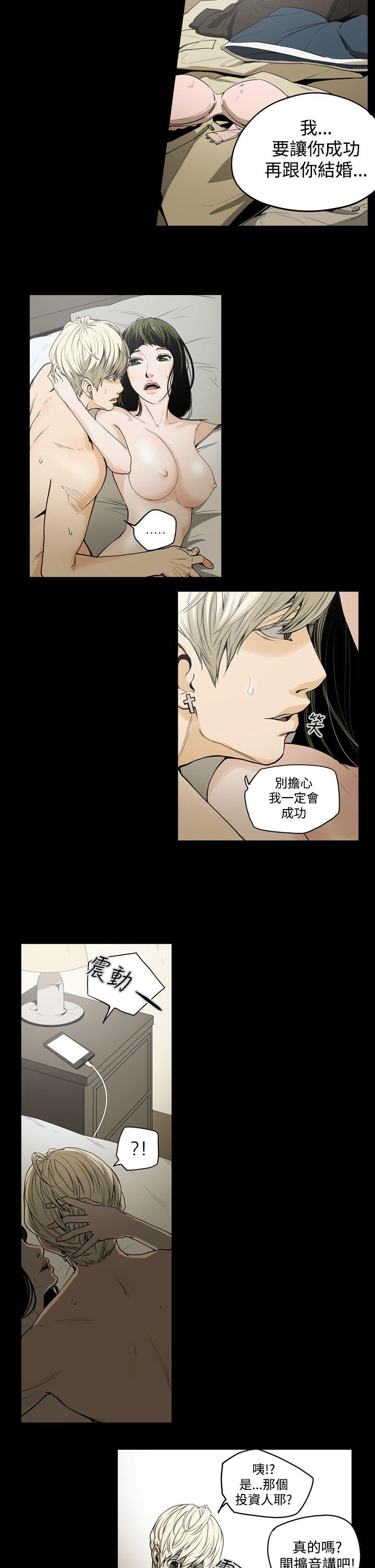 第5张