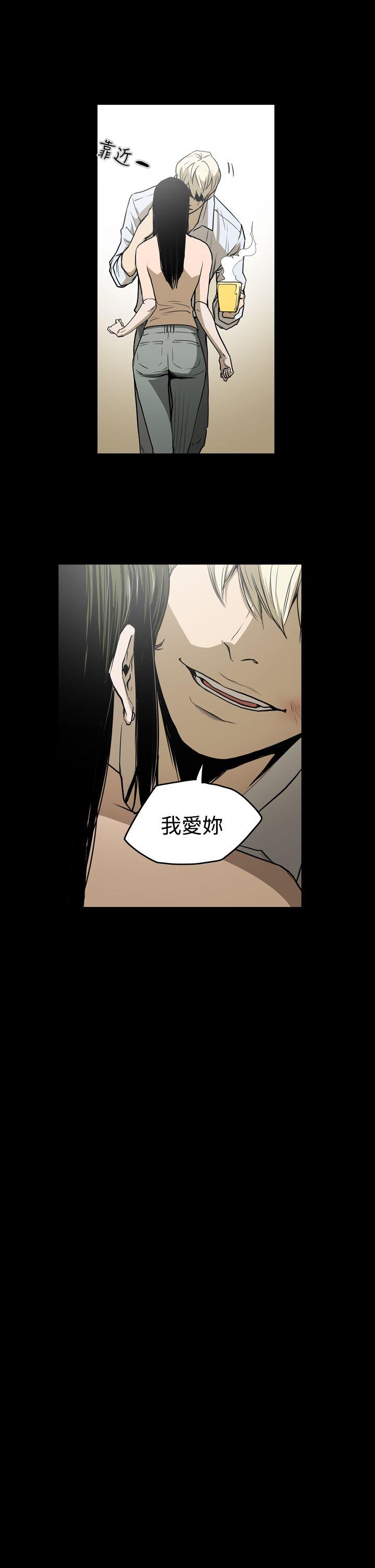 第10张