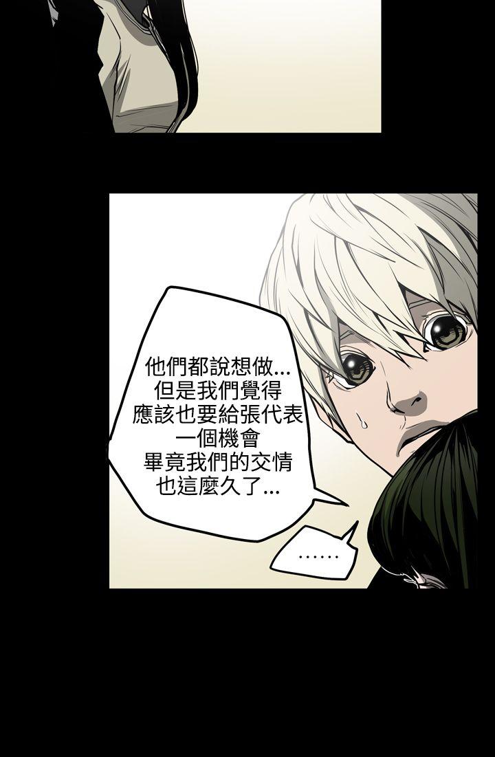 第10张