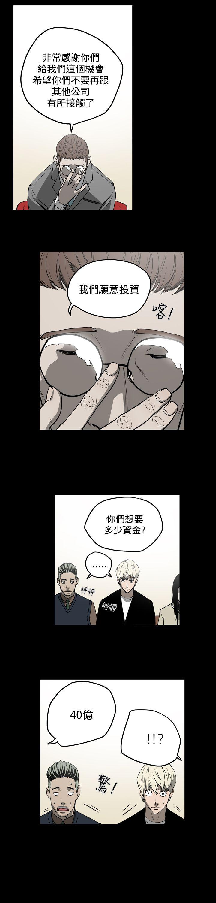 第11张