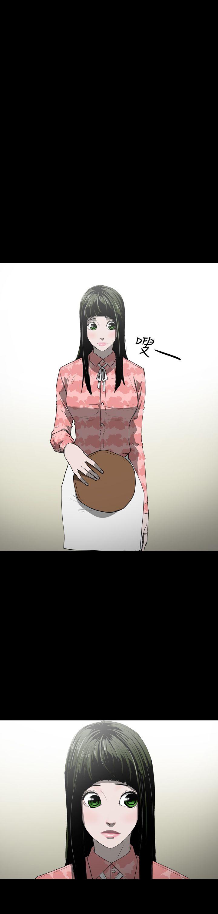 第2张