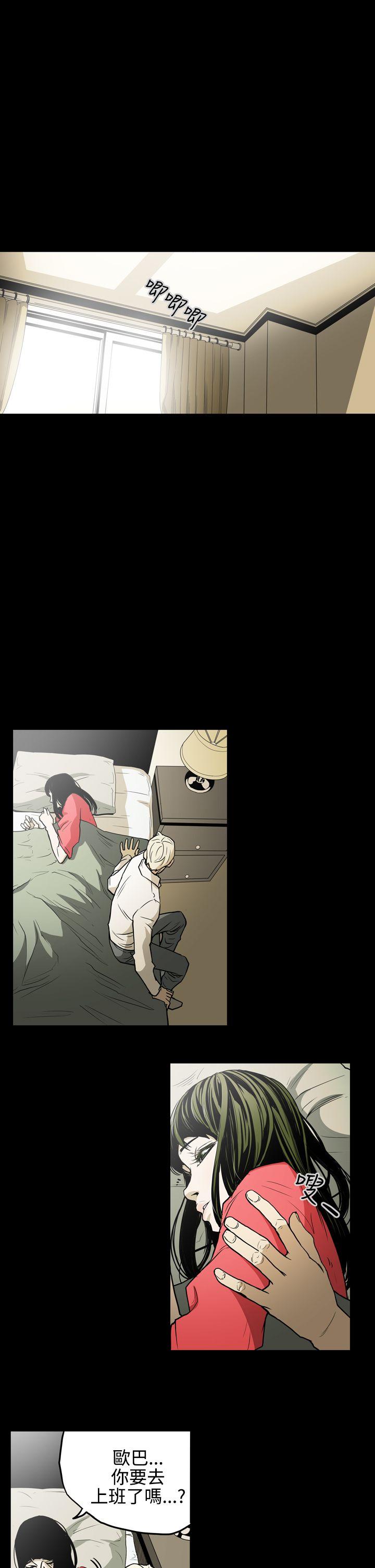 第11张