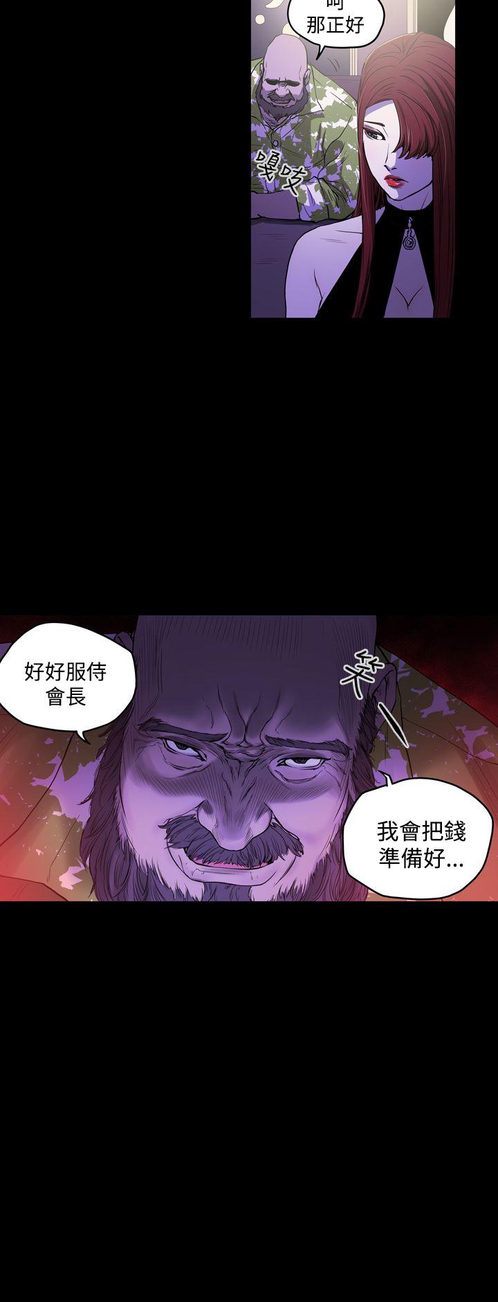 第10张