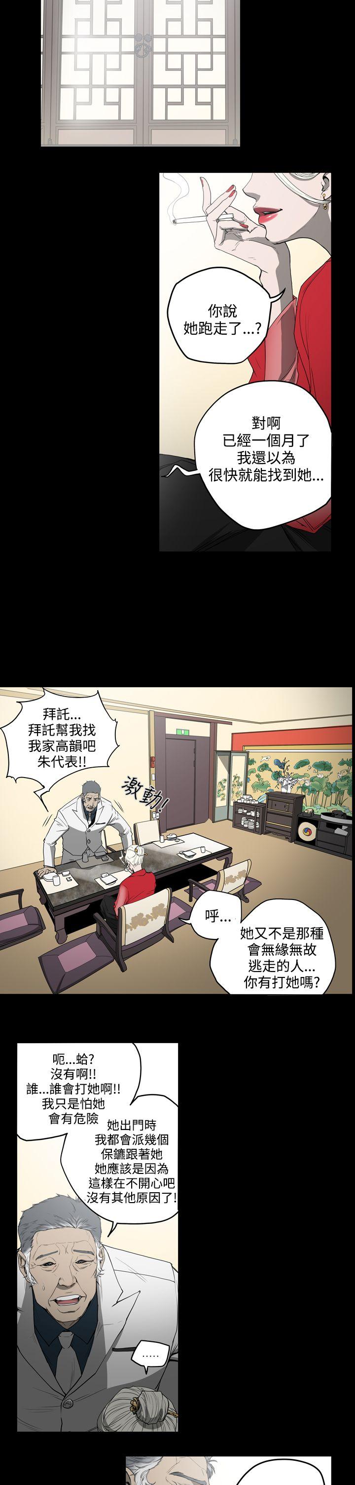 第4张
