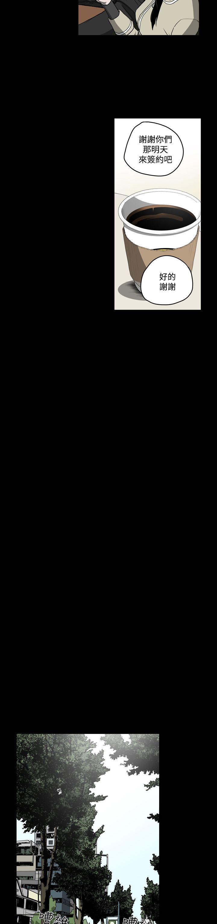 第13张